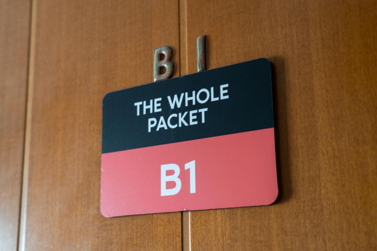 The Whole Packet B1 Center With Parking Διαμέρισμα Λάρισα Εξωτερικό φωτογραφία